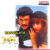 Chik ladki - Mano & M. M. Srilekha
