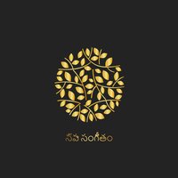 ప్రకృతి ధ్వనులు - Relaxing Spa Music Zone, లోతైన శ్వాస, రుద్దడం మర్దన & Relaxing Spa Music Zone & లోతైన శ్వాస & రుద్దడం మర్దన