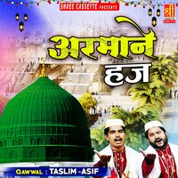 Sacha Waqya, Pt. 2 - Taslim Asif