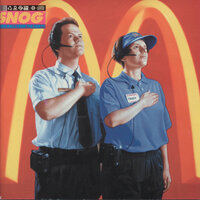 State Rape - Snog