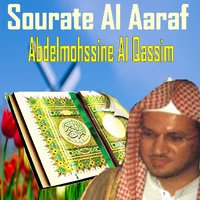 Sourate Al Aaraf, Pt. 2 - Sheikh Abdul Muhsin Al Qasim