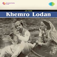 Tari Veran Vansali Vaagi - Shailendra Singh & Usha Mangeshkar