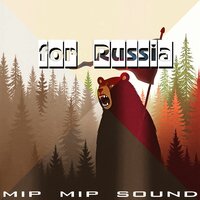 The Russian Trace - AndreSound