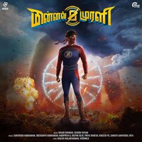 Vidikaalai Vaanamaai - Shaan Rahman & Sarath Santhosh & Rita