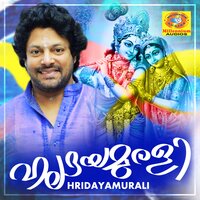 Krishna Hare - Madhu Balakrishnan