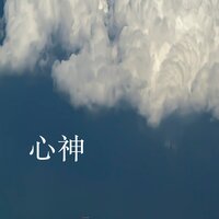 早餐 - 杨章洪