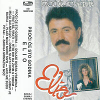 Zadnja momacka noc - Elio Pisak