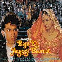 Love Bird - Vijay Benedict