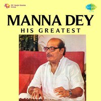 Chandrama Ki Chandani - Manna Dey