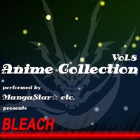 A Requiem - Manga Star