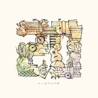 그린비 - 20 Years of Age