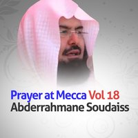 Recitation 7 - Abderrahmane Soudaiss