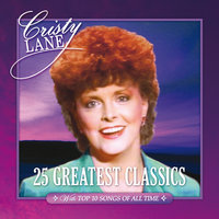 Danny Boy - Cristy Lane