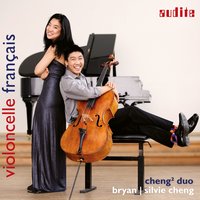 Le carnaval des animaux, R. 125: Le cygne - Cheng² Duo & Камиль Сен-Санс