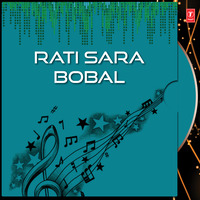 Nubau Ago Nuabau - Geeta Das & Saroj Mohanty