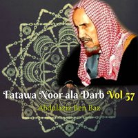 Fatawa Noor ala Darb, Pt.1 - Abdulaziz Ben Baz