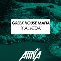 Habibi - Greek House Mafia & Falcos Deejay