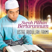 Surah Al-Ahzab, 38-48 - Ustaz Abdullah Fahmi