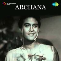 Omanapattumai (From "Archana") - L. R. Eswari & K. Raghavan