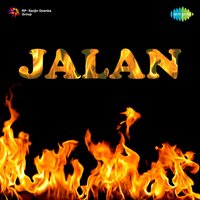 Nazar Mili Tum Bhi Mile - Lalita Dewoolkar & Chitalkar