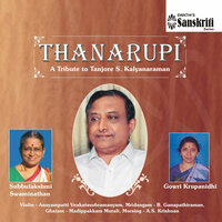 Maiyyal Theerumo - Yamankalyani - Adi (Tisra) - A.S. Krishnan & Madipakkam Murali & B. Ganapathiraman & Subbulakshmi Swaminathan & Gowri Krupanidhi & Anayampatti Venkatasubramanyam