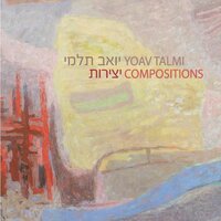 Animi motus: No. 1, Meditation - Maitrise des petits chanteurs de Quebec, Yoav Talmi, Orchestre Symphonique de Quebec & Orchestre Symphonique de Québec & Yoav Talmi & Maitrise des petits chanteurs de Quebec