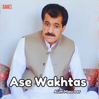 Ase De Salase - Alim Masroor