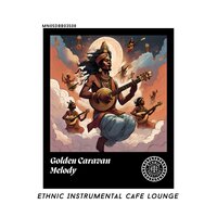 Enigmatic Icons - Good Spice Beats
