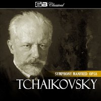 Manfred Symphony in B Minor, Op. 58: III. Andante con moto - Геннадий Рождественский & Пётр Ильич Чайковский & Moscow RTV Symphony Orchestra