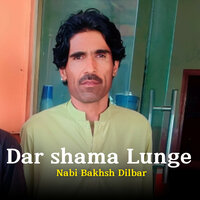 Dar Mulk - Nabi Bakhsh Dilbar