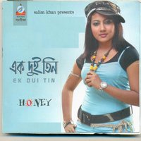 Jone Jone - Honey
