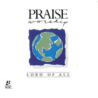 Hallelujah! The Lord Our God Reigns - Charlie LeBlanc & Integrity's Hosanna! Music
