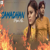 Samadhan Pyar Ka - Sandeep Chandel