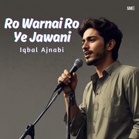 Reen Pa Ziarat A Khan - Iqbal Ajnabi