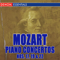 Piano Concerto No. 17 in G Major, KV. 453: I. Allegro - Rudolf Barshai & Alexei Cherkasov & Moscow Chamber Orchestra & Вольфганг Амадей Моцарт