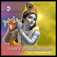 Harisree Ganapathaye - Suresh