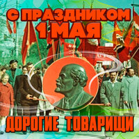 Песня о тревожной молодости - Юрий Гуляев