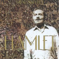 Berikatsi Var - Hamlet Gonashvili