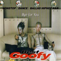 Love Story - Goofy