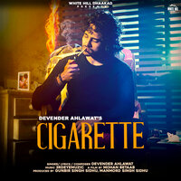 Cigarette - Devender Ahlawat