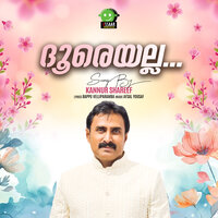 Dooreyalla - Kannur Shareef