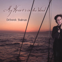 You Are There - Terry Trotter & Larry Koonse & Ken Wild & Joe Labarbera & Deborah Shulman