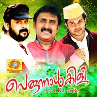 Onnam - Shafi Kollam