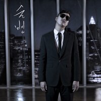 Hangover (String + ACCA) - HaHa