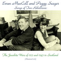 This Is No My Ain House - Ewan MacColl