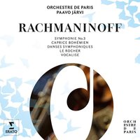 Rachmaninov: The Rock, Op. 7 - Paavo Järvi & Сергей Васильевич Рахманинов