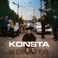 Odamlar ucha olar - Konsta