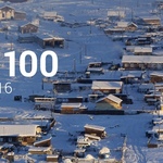 Топ 100 Muzmo декабрь 2016