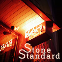 A Long Time Ago - Stone Standard & TON TON
