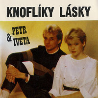 Já to tušil hned - Felix Slováček & Petr Sepéši & Taneční orchestr Čs. rozhlasu